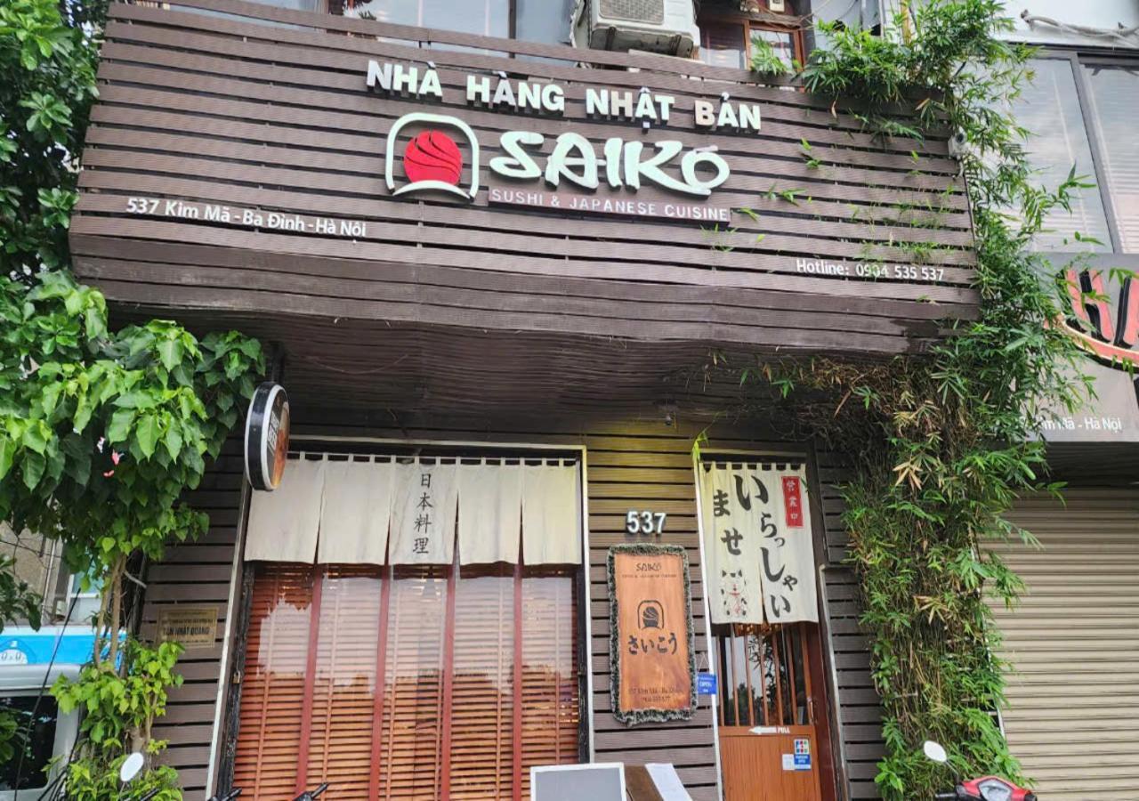 Sumitomo Tower-1 Bed Apartment & Hotel Hanoi Exterior foto